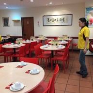 บรรยากาศ Tak Po China Town