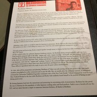 Benihana The Japanese Steakhouse แกรนด์ เมอร์เคียว กรุงเทพฯ เอเทรียม