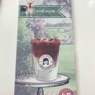 ร้านดาวอบอุ่น