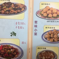 Seng Cheong Restaurant มาเก๊า Taipa