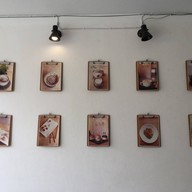 บรรยากาศ โอบีบี