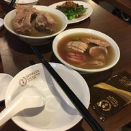 เมนูของร้าน Song Fa bakkuteh Chinatown Point