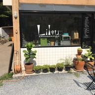 หน้าร้าน LILOU Cafe