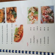 ส้มตำปางสะหวัน เชียงราย เชียงราย