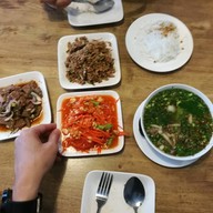 ตออำตำ
