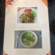 โจ๊กบางกอก รามคำแหง