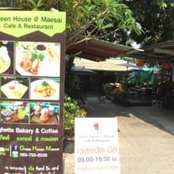 Green House Cafe