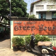 หน้าร้าน Green House Cafe