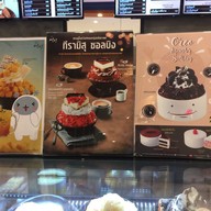 Sulbing Korean Dessert Cafe central plaza westgate