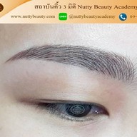 เมนูของร้าน Nutty คิ้วสามมิติ