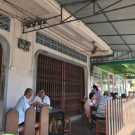 ติ่มซำสามกอง