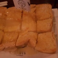 เมนูของร้าน Namon Nomwan