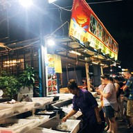 หน้าร้าน Rawai Seafood Restaurant