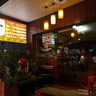 Tiger Massage ทองหล่อ 6