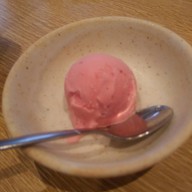 เมนูของร้าน Menya Itto