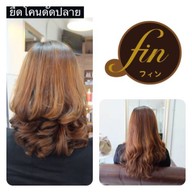 เมนูของร้าน Fin the salon