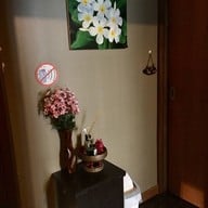 Tiger Massage ทองหล่อ 6