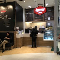 Amway Cafe โครงการ ฟีล