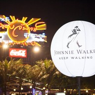 โรงเหล้าแสงจันทร์ สุวรรณภูมิ