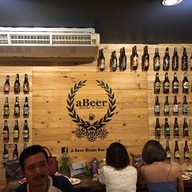 บรรยากาศ aBeer Home Bar And Gallery