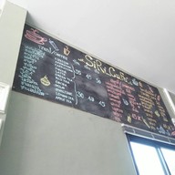 Siri Cafe