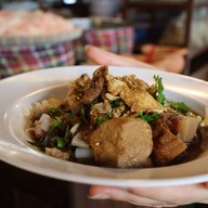 เมนูของร้าน กูโรตีชาชัก @บางเขน สาขาบางเขน