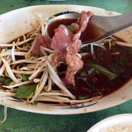 ก๋วยเตี๋ยวเรือตากะยาย
