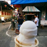 เมนูของร้าน เดิน-กิน-ติม ตลาดจีนโบราณชากแง้ว