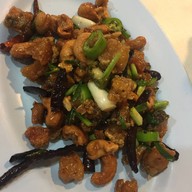 เมนูของร้าน ร้านอาหารรำพึง