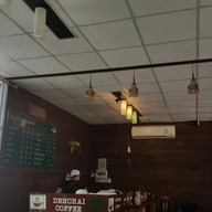 กาแฟสดเด่นชัย -