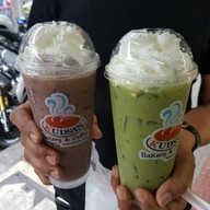 เมนูของร้าน Kudsan & Bakery Coffee สยาม