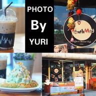 บรรยากาศ Mouth Moy Coffee Shop