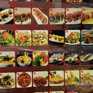 โอชิเน Oshinei อุดรธานี  อุดรธานี