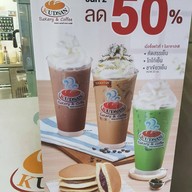 Kudsan & Bakery Coffee สยาม