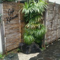 หน้าร้าน Café Kitsuné