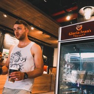 Gloria Jean's Coffees รามบุตรี