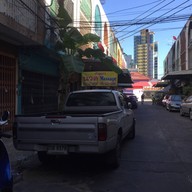 KANLAYA THAI MASSAGE