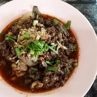 เมนูของร้าน ลาบป่าตันดีขม วังสิงห์คำ