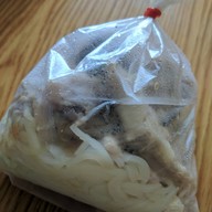 เมนูของร้าน ก๋วยเตี๋ยวไก่ลุงเลื่อน ต้นตำหรับ ห้วยขวาง ต้นตำหรับ
