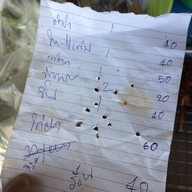 ส้มตำหน้าวัดเลาขวัญ