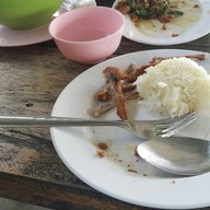 ครัวครกทองยูเทิร์น