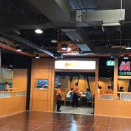 หน้าร้าน M.D. Suki คลังพลาซ่า จอมสุรางค์
