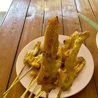 เมนูของร้าน ไผ่เหลือง