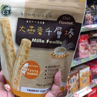 เมนูของร้าน Chiayi Family Mart