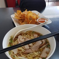 เมนูของร้าน หมี่เกี๊ยวจันดี สาขาทุ่งสง