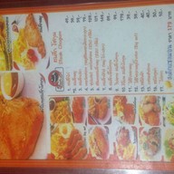 สเต็กโชกุน by ใบบัว