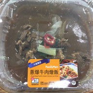 Chiayi Family Mart