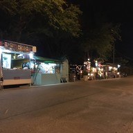 บรรยากาศ ป้าชุปปูเป็น หาดบ่อแขม ชะอำ