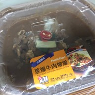 เมนูของร้าน Chiayi Family Mart
