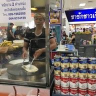 บรรยากาศ โรตีชาชักชาวเรือ สายใต้ใหม่